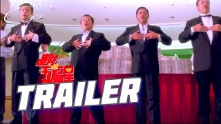 How to Meet the Lucky Stars (Lucky Stars 7, 運財五福星 ) - comedy - action - 1996 - trailer - Full HD