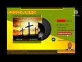 KUABUDU POWERFUL WORSHIP NEW NICE MUSIC BEAT GOSPEL LAND ONESMO SWEET CHANNEL OFFICIALLY