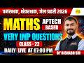 VAN RAKSHAK KSHETRA RAKSHAK JAIL PRAHARI 2026 MATHS APTECH BASED VERY IMP QUESTIONS BY RISHABH SIR