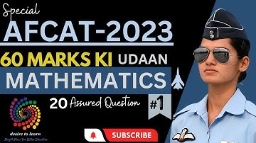 #1 AFCAT-2023 (2 )MATHEMATICS FULL CLASS IN ONE VIDEO