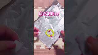 【4歳児】イースターや桜など、春を感じる4月の制作アイデア集