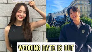 Ahn Hyo Seop And Kim Se Jeong Wedding Date Is Out✅