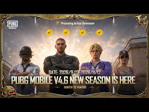 Season 32 | Ultimate Royale | Update Is Ready | PUBG MOBILE Pakistan Official