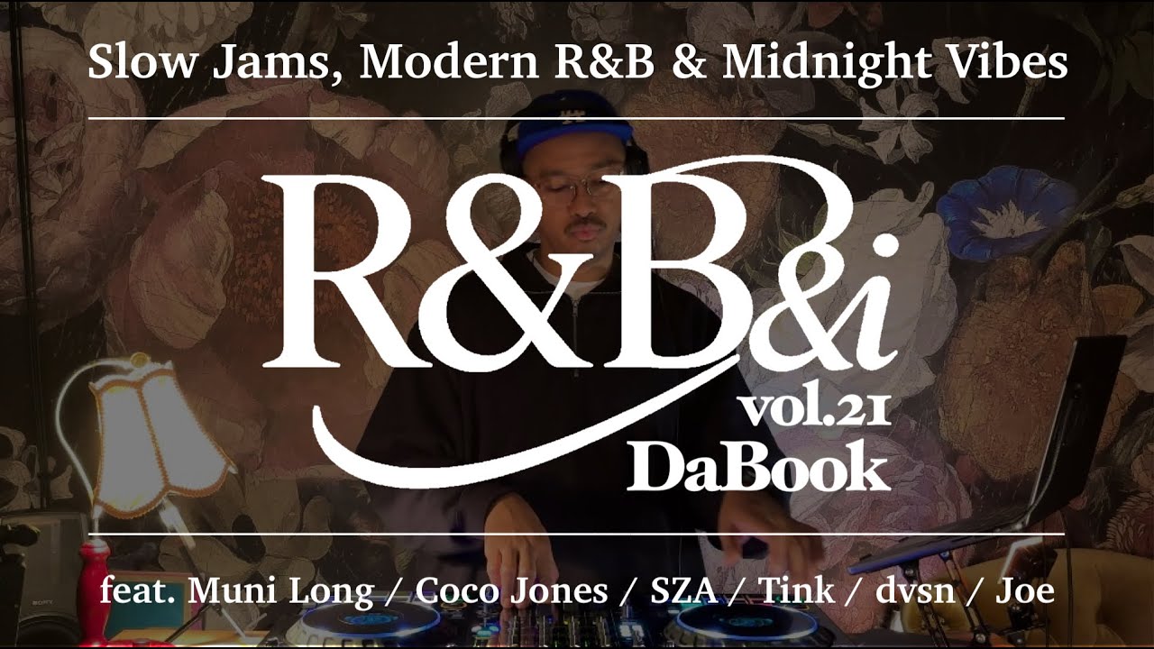 【R&B DJ MIX】 Slow Jams, Modern R&B & Midnight Vibes | Live DJ Set by ...