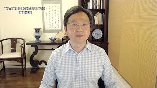 稀土战开始！川普压破中南海“南北平衡“，一人强势崛起（20190529第575期）