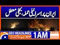 Israeli attack on Iran, power outage| Geo News 1 AM Headlines | 30 March 2026 Mp3 Song