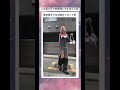この子絶対夜やばいやろ笑 #おもしろ #shorts