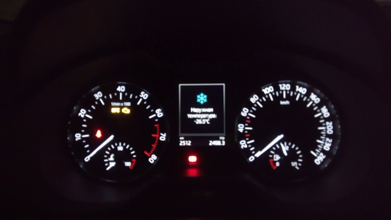 Автомагнитола skoda octavia a7 Автомагнитола skoda octavia a7