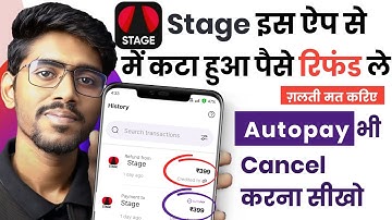 Stage Autopay Refund | Stage App AutoPay Kaise Band Kare | Stage Autopay off