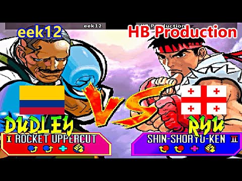 Street Fighter III: New Generation - eek12 vs HB Production