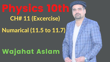 10th - Physics, CH# 11, Sound, Numerical (11.5 to 11.7), | Wajahat Aslam | Urdu/Hindi