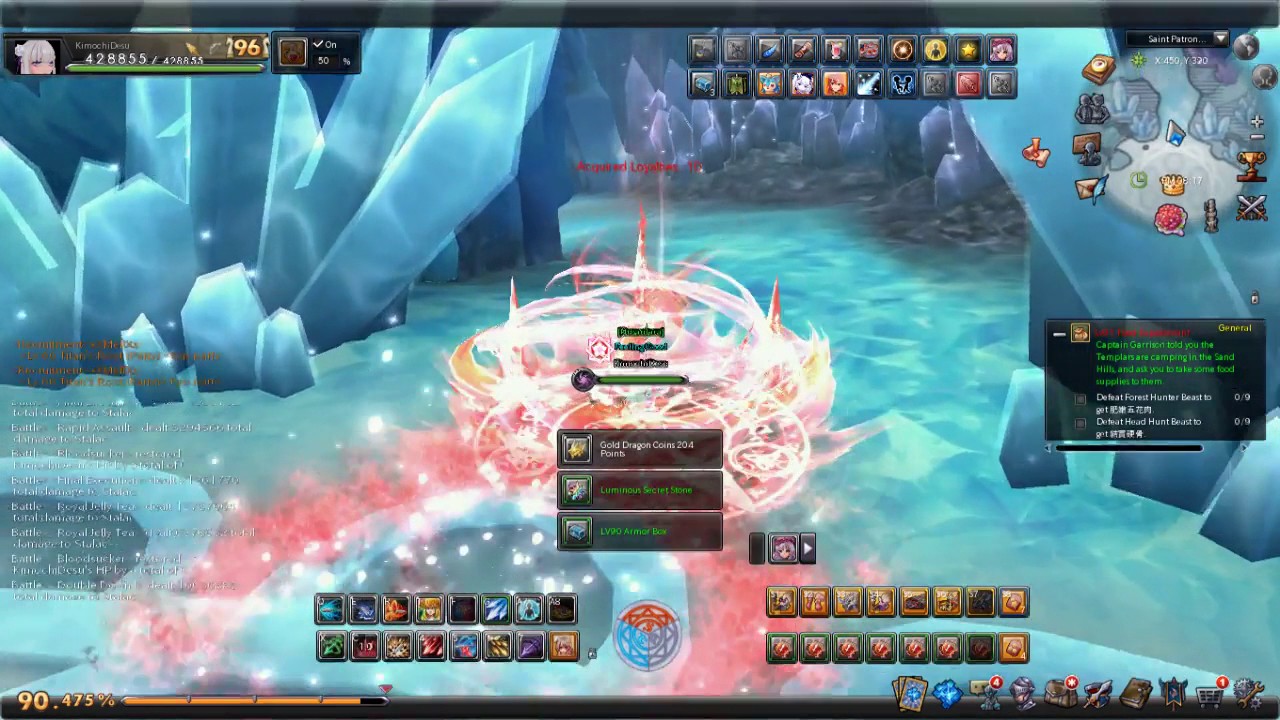 Aura Kingdom (PS) Saint Patron's Ice Cave - Hell Mode Solo Lancer