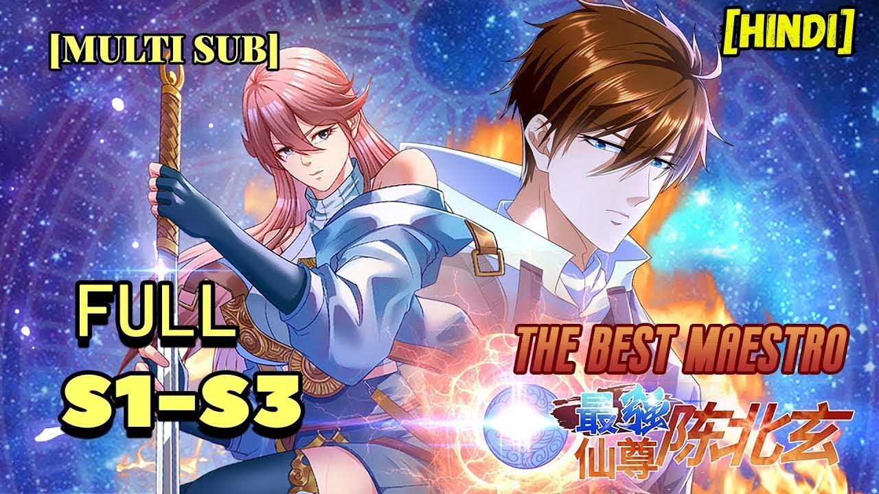 Mr. MC Reincarnate In The Cultivation World With My Discipline System Explained in Hindi