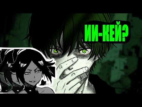 Ryo Trackmaker - DIVIDE feat. HAZUKI // SB1813 REACTION