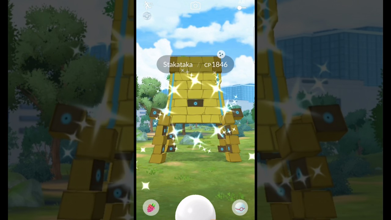 Наконец-то я получил ✨️Shiny Stakataka Raid в 