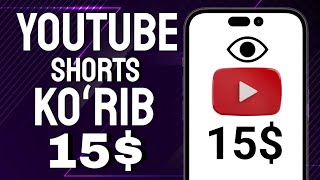 WORKERCASH - YOUTUBE SHORTS KOʻRIB 15$ ISHLASH | INTERNETDA PUL ISHLASH 2023🔥