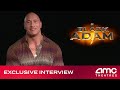 BLACK ADAM – Exclusive Interview #1 | AMC Theatres 2022