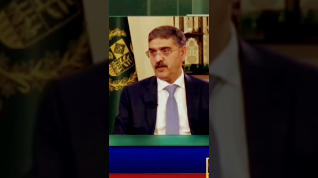 Nigran Prime Minister Pakistan 