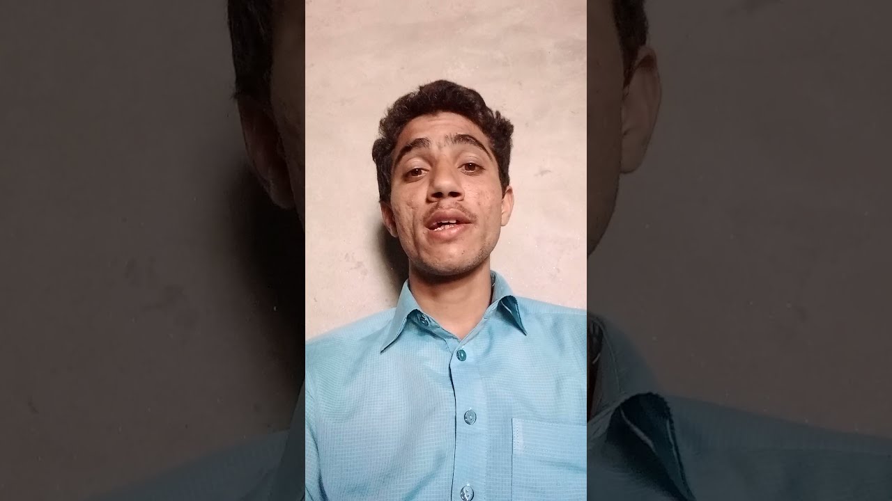 Pharmacy technician result date | punjab pharmacy council announcement results