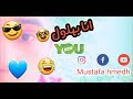 انا بهلول