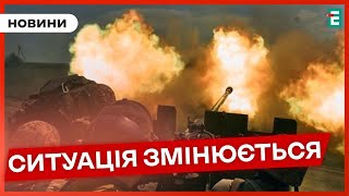 ❗️ ГОРЯЧИЕ БОИ 💥 Сырский назвал самые горячие направления фронта