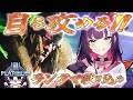 🎮| #スト6 |攻める攻める攻める攻める攻める攻める攻める攻める攻める攻める ∞ 響架