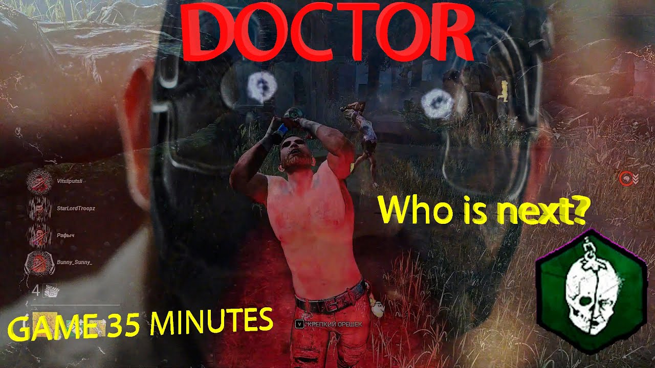 35 minute intense game David King vs The Doctor - MacMillan Estate | Dead by daylight | DBD | GG |