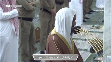 صلاة التراويح ليلة 10 رمضان 1442هـ للشيخ أحمد بن طالب | سورة الأنعام ( 74-135 )
