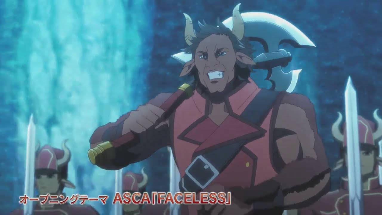 Трейлер аниме - Пока-пока, Земля / Bye-Bye, Earth