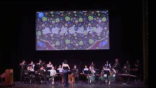 Radetzky March, but Chinese edition. 拉德茨基进行曲之大东北版本 ｜2026 UMCSSA Chinese New Year Gala Performance