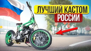 BALAMUTTI - в гостях у чемпиона Виталия Селюкова. Откуда берутся кастомы? #МОТОЗОНА №188