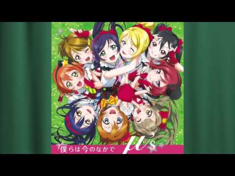 【ピアノ】ラブライブ！1期OP「僕らは今のなかで」
