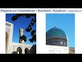 VID Regards sur Ouzbekistan Boukhara  Kyzylkum Feddal Salima©