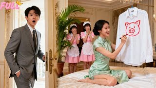 CEO memiliki OCD,tapi saat seorang wanita menggambar di bajunya, dia tidak marah—justru jatuh cinta!