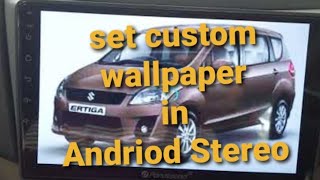 पैनासाउंड एंड्रॉइड स्टीरियो वॉलपेपर सेट screenshot 4