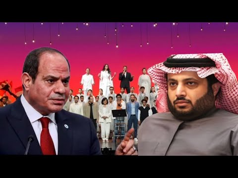 الرئيس السيسي يرد على تركي آل الشيخ بعد سخريته وتحكمه في الشعب المصري الرد كان من احتفالية السلام