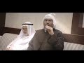 و اعظم ما يشجي الغيور دخولها ملا الياس المرزوق و اعظم ما يشجي الغيور دخولها ملا الياس المرزوق
