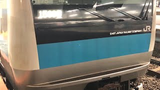 三菱IGBT！京浜東北線e233系1000番台　神田〜秋葉原