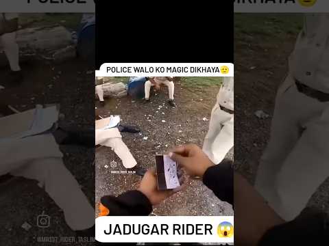 police walo ko dikhaya magic police reaction on my magic 🪄🥹 #police #reaction #on#my #magic #shorts
