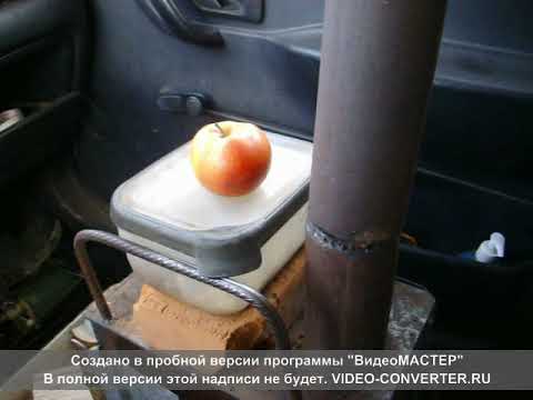 Буржуйка в машине