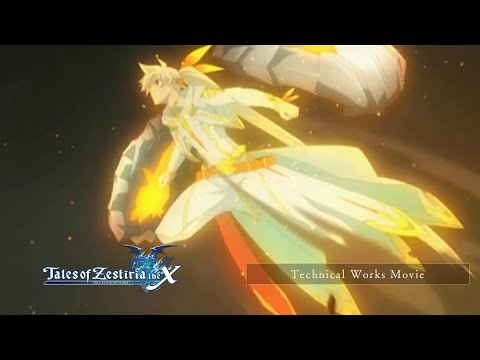 空の境界　ufotable 生動画　パーソナルスポンサー　パソスポ　瓶倉光溜 空の境界 ufotable 生動画 パーソナルスポンサー パソスポ 瓶倉光溜