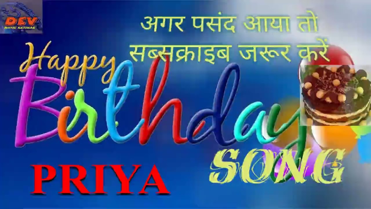 HAPPY BIRTHDAY TO PRIYA