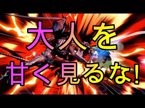 M.K.Rが脊髄反射でよく使う言葉　その1