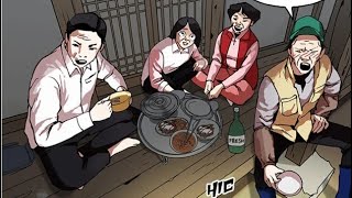 Daniel park/park hyung seok Family react to him///LOOKISM