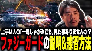 ノーガード戦法 Amazon.co.jp: 遊戯王カード 三戦の号(ウルトラレア) QUARTER CENTURY