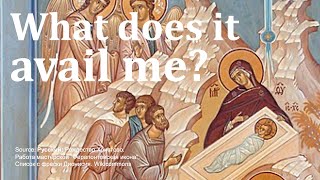 Meister Eckharts Christmas Sermon One. Where is the Word born and how?