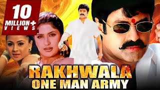 Rakhwala One Man Army (रखवाला वन मैन आर्मी) Hindi Dubbed Movie | Bala krishna, Simran, Anjala