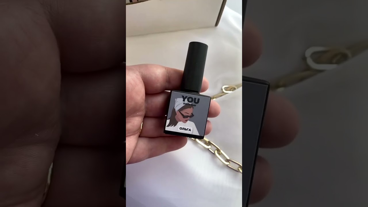 Именные гель лаки от You Nails Bar 