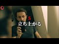 【旧・こわ動】TikTokに映り込んだ霊3選｜パート54
