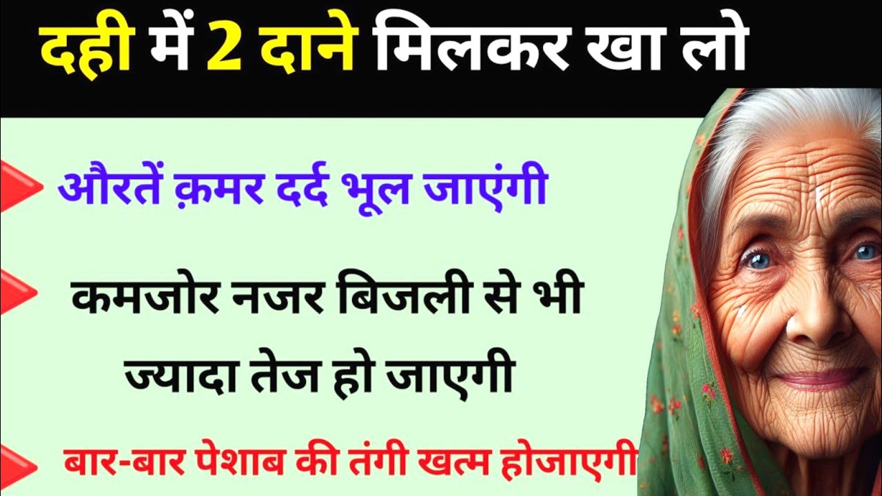 Sunahry Haroof in Urdu | Daily Life Quotes | Motivational Islamic Quotes | Quotes of The Day